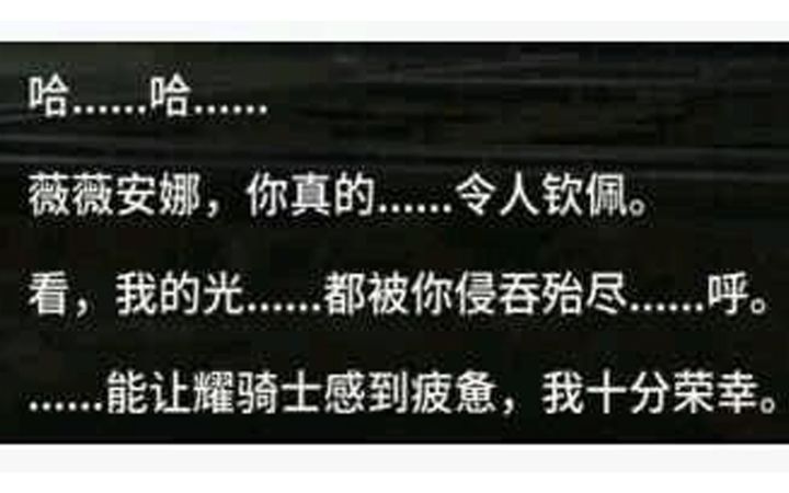 【三人NL-S-3】不可以瑟瑟截图