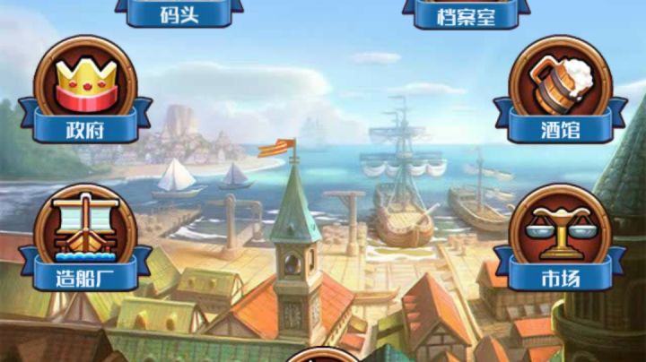 还有比这只战力更高的吗?截图