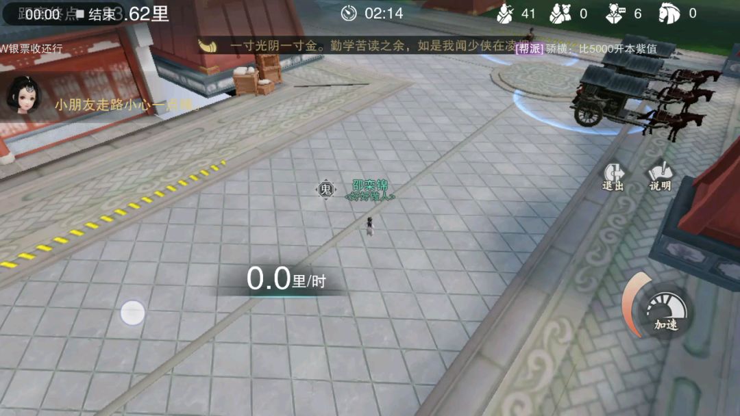 video-1149731