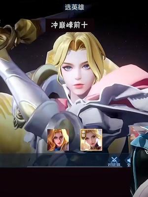 越看越觉得夏洛特跟我长得好像......截图