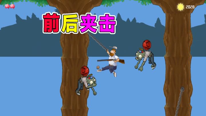 戴夫RUSH4-7关:戴夫化身人猿泰山,边荡秋千边开枪截图