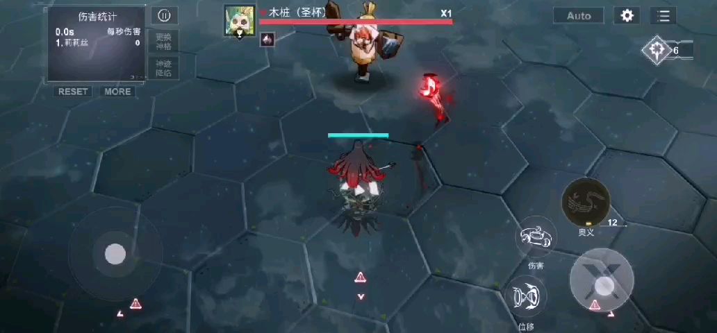 video-1634382