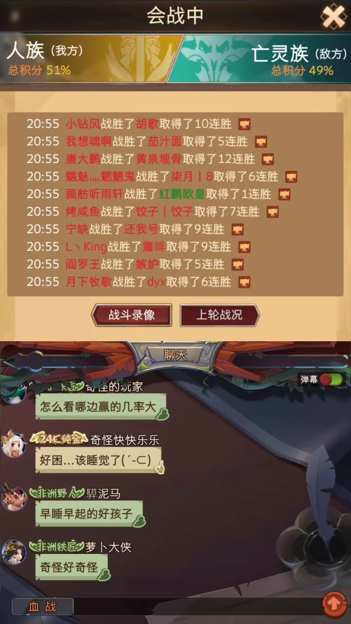 video-1445729