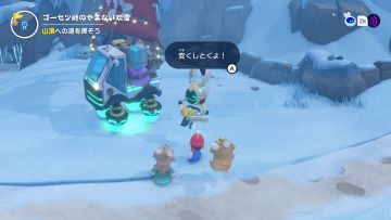 ルーンファクトリー３スペシャル