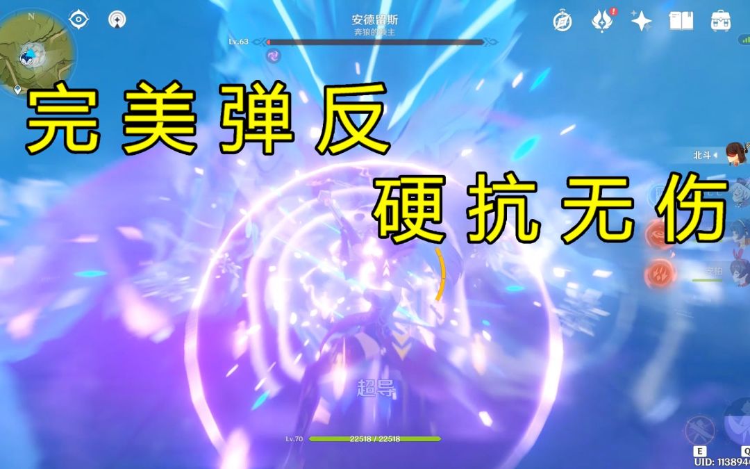 video-1623276