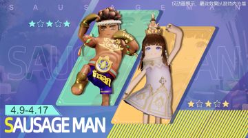 异国风情，歌武泰平！泰国主题直购皮肤即将登场~