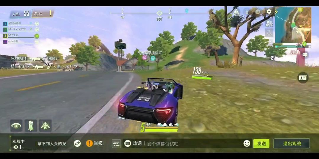 video-1179721