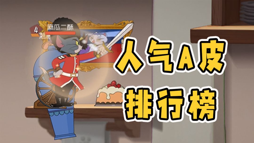 video-1578590