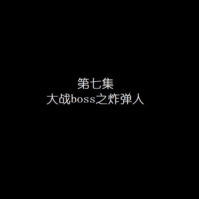 video-1833098