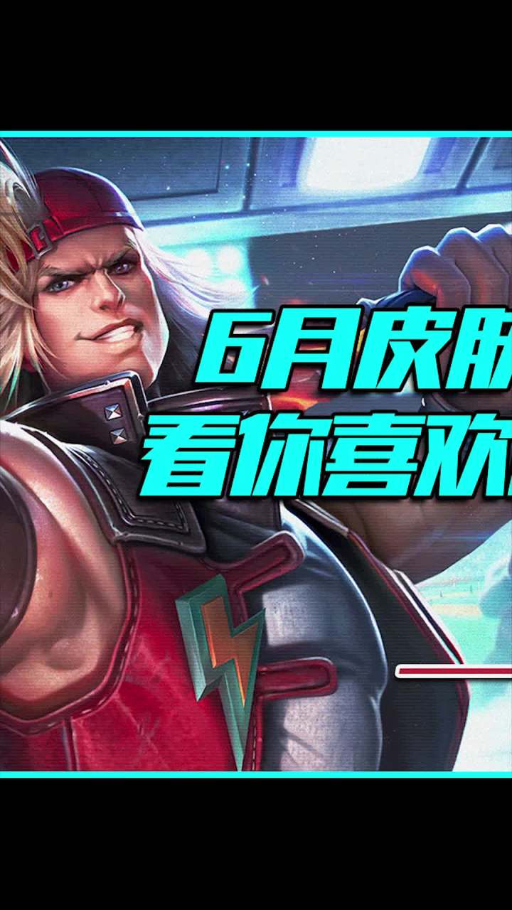 还好电玩小子我没有,能省点子啊截图