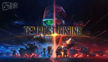 想坚持做RTS游戏，还是得稳住老玩家？