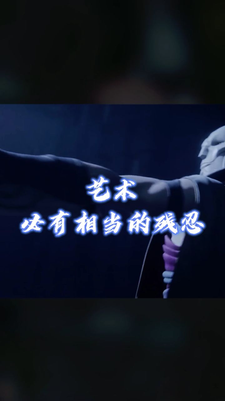 看到最后有惊喜！#lol #东北大鹌鹑截图
