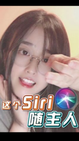 反弹反弹!#菠萝赛东 #玩坏siri #河马截图