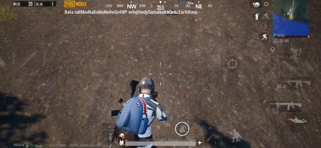 video-1460205