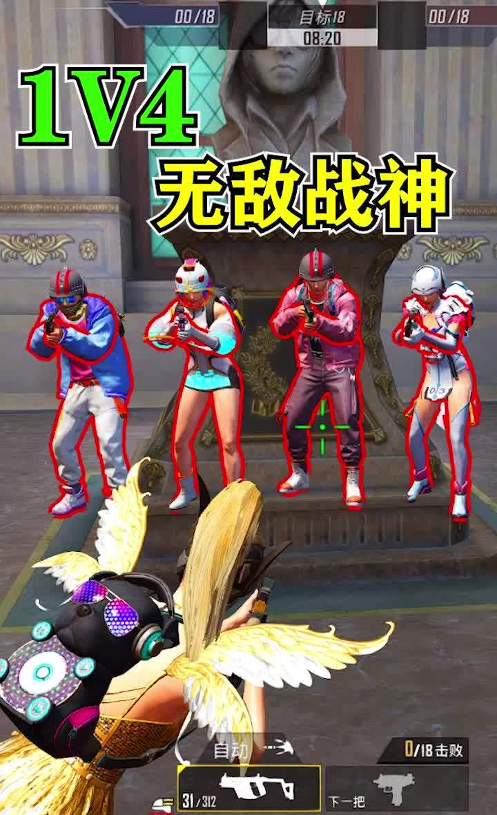。。。。。截图
