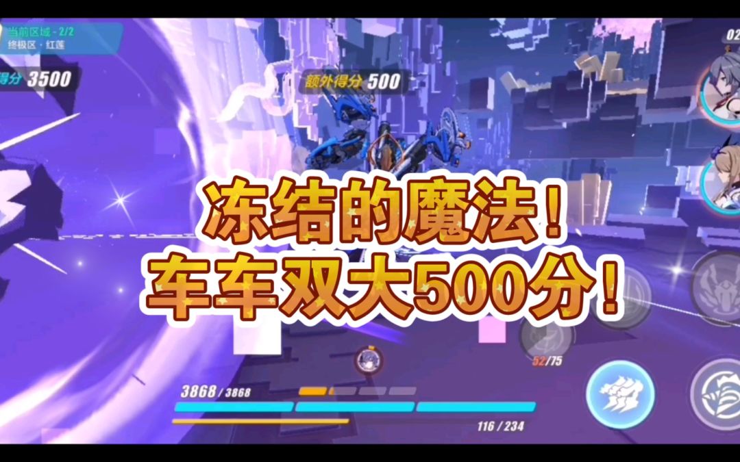 video-1821470