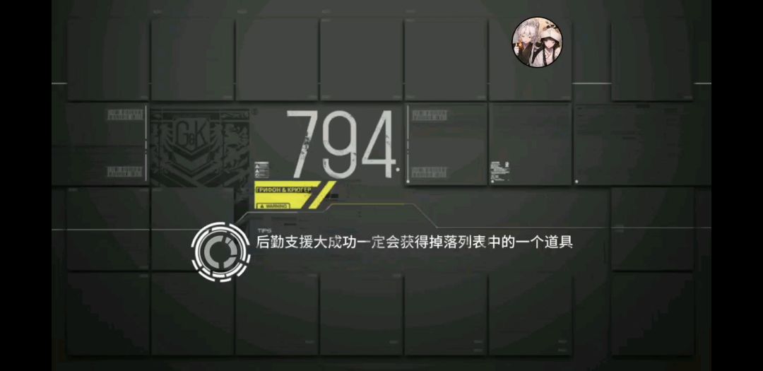 video-1083406