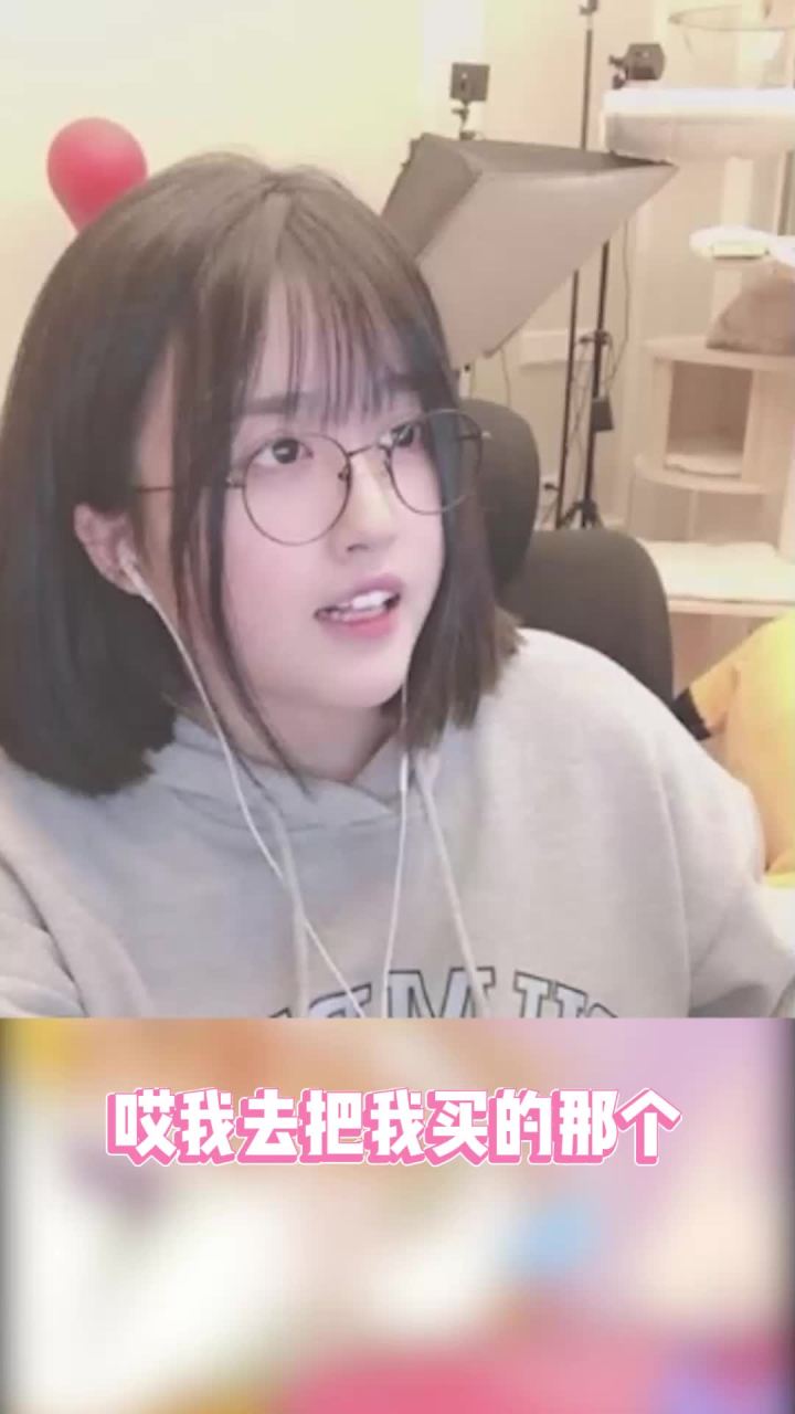 开箱~#菠萝赛东 #开箱视频截图
