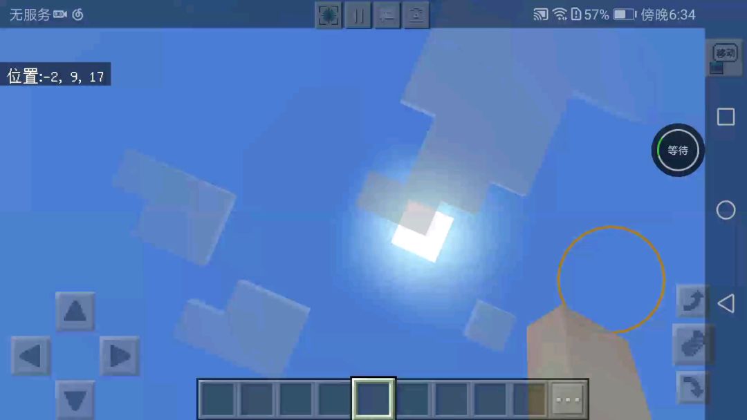 video-1070863