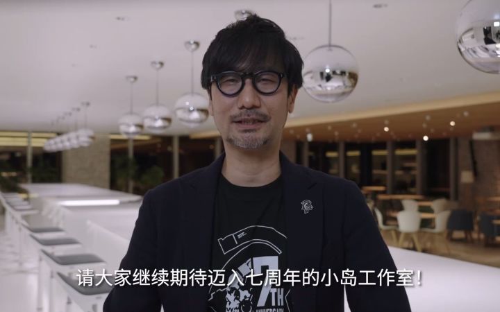 小岛工作室成立7周年纪念视频公开 全新游戏准备中截图