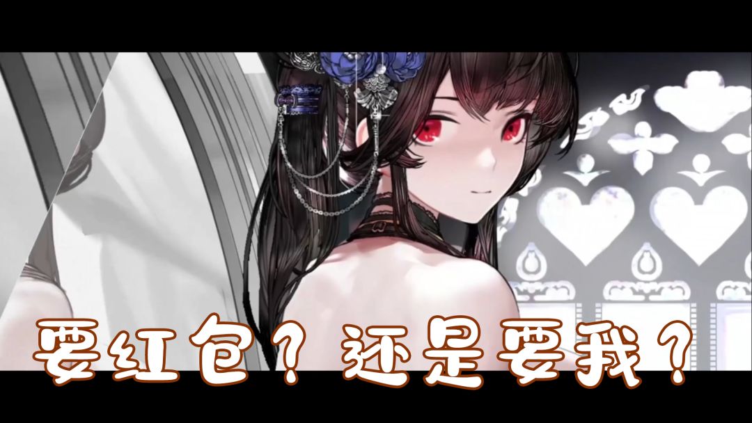 video-1775372