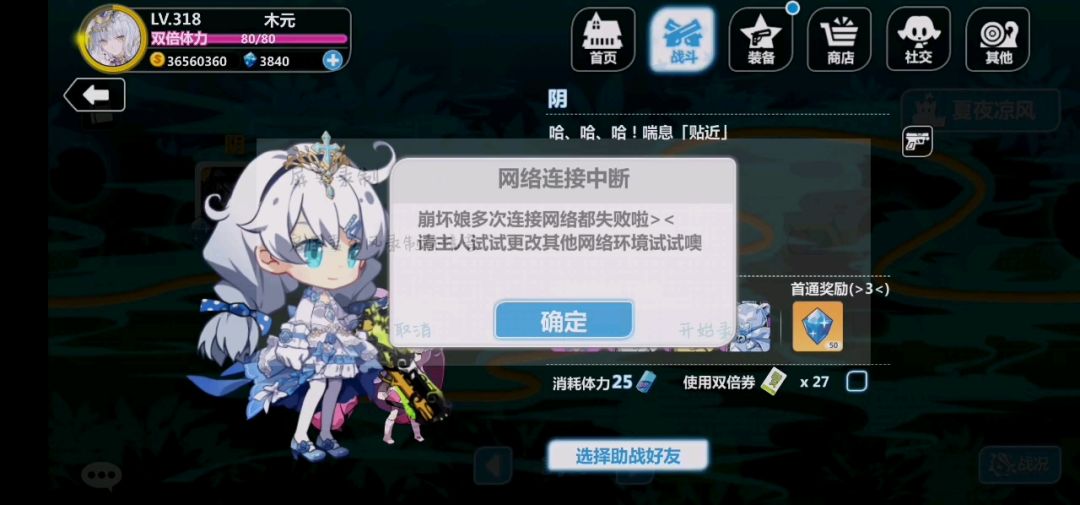 video-1084551