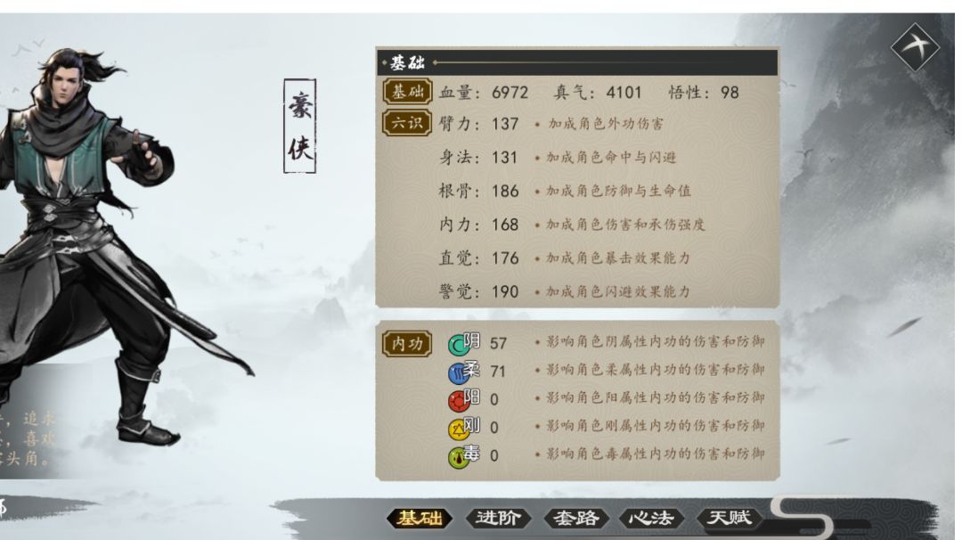 video-1555442