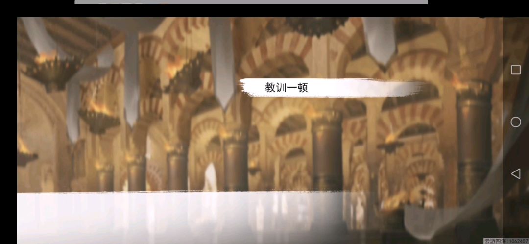 video-1551784