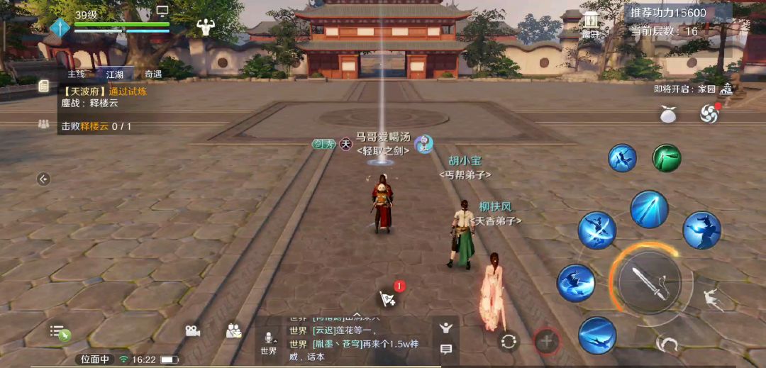 video-1129807