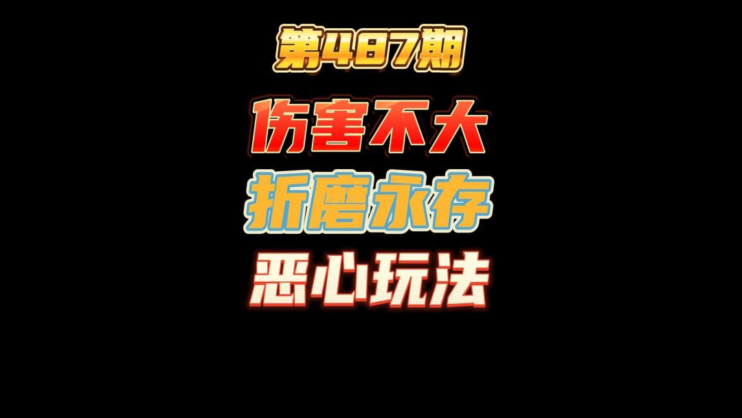 video-3160505