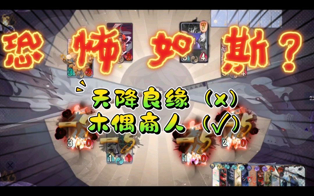 video-1737595