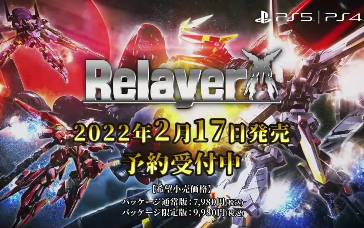 【东京电玩展】机甲策略新作《Relayer》玩法演示宣传片截图