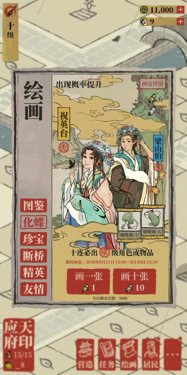 video-1557974