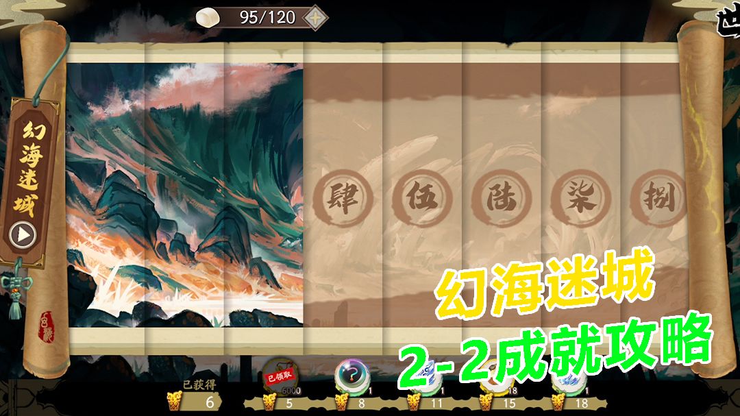 video-1850228