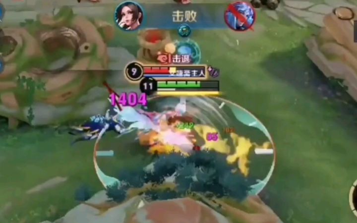 [王者365期] 队友狂送前职业无奈截图
