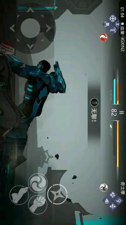 video-1086162