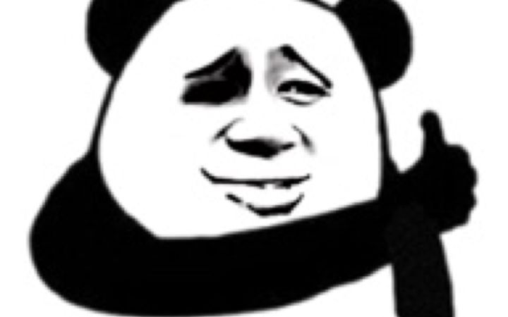 狗官方你确定修复过截图