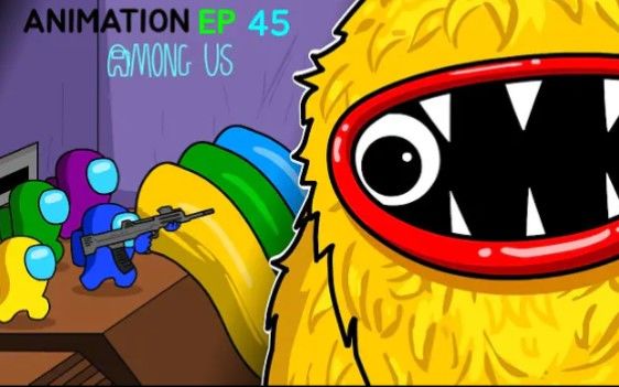Among us我们之间 vs 欢乐谷Joyville ANIMATION 45动画EP45截图