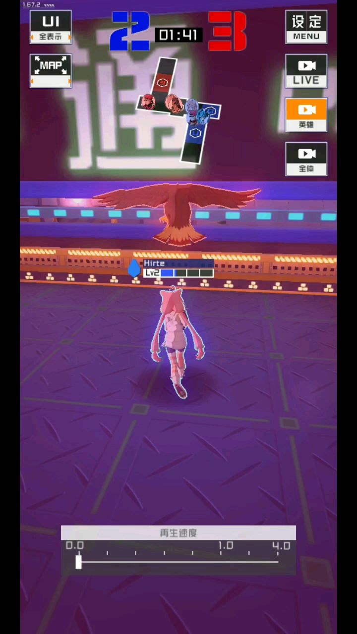 video-1484827