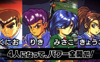 多平台《新热血硬派：国夫们的挽歌》新移植版宣传片