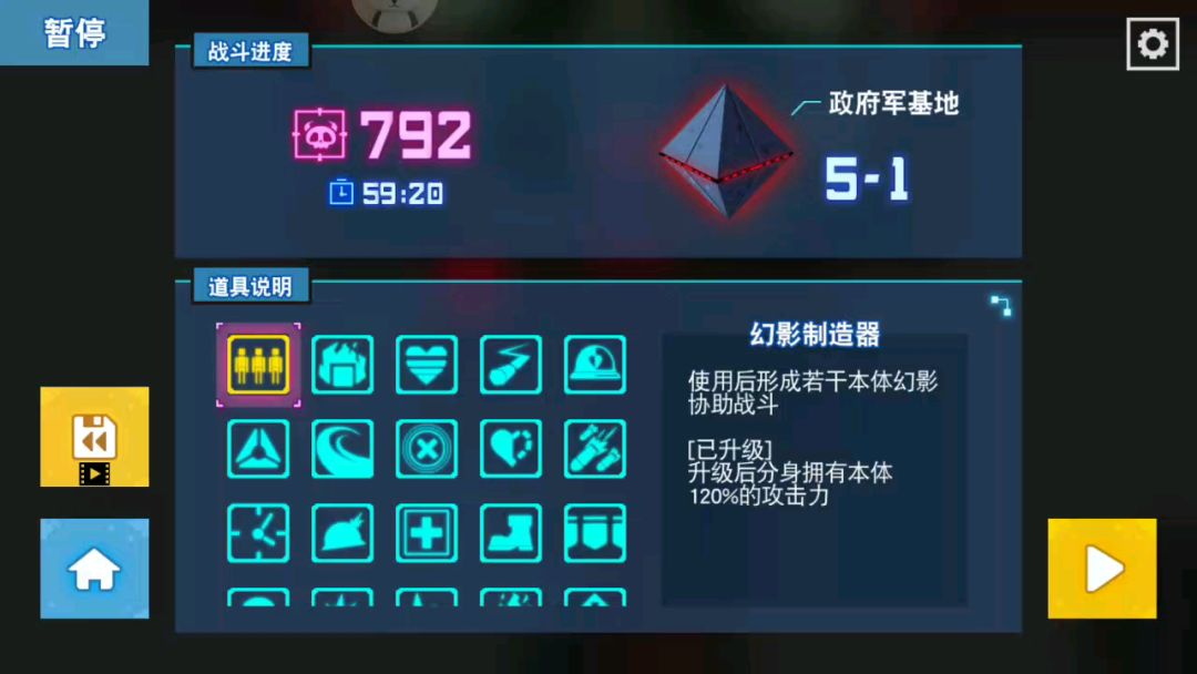 video-1355317