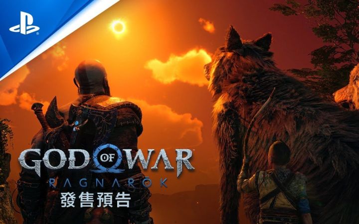 《战神:诸神黄昏》售前预告 - 11月9日登陆PS4/PS5截图