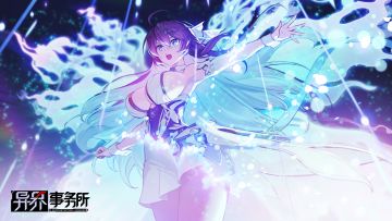 蝶翼的奇迹！新觉醒“奇点·沈佳”实装！