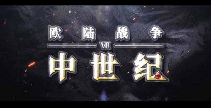 承荣而生,载誉而死,心如吾剑,宁折不弯!截图