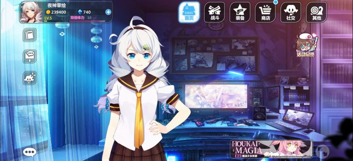 萌新这样开局正常吗截图