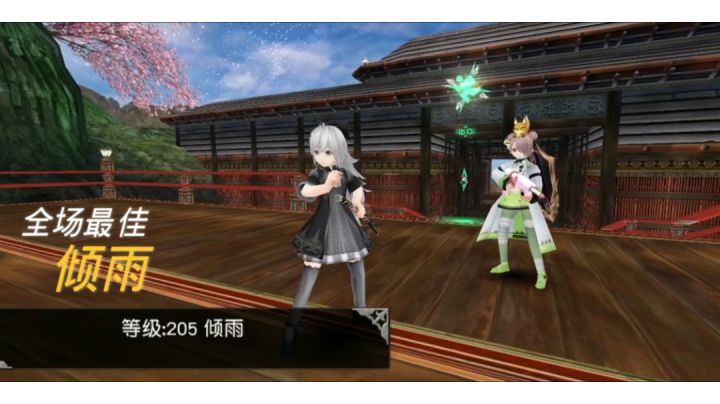 用“守望先锋”的方式打开托拉姆♪截图