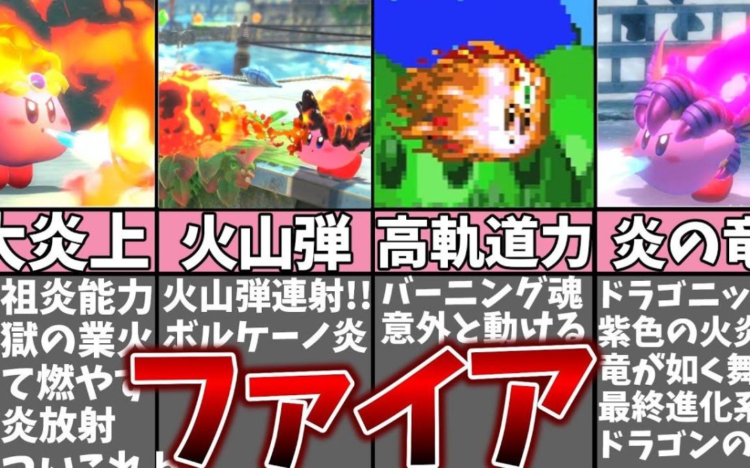 video-2877455
