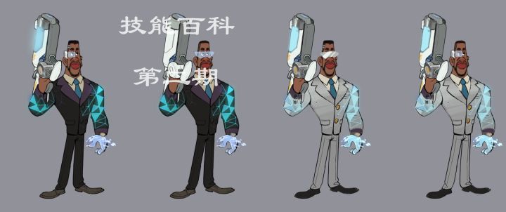 【技能百科第二期】特工普A无限控？截图