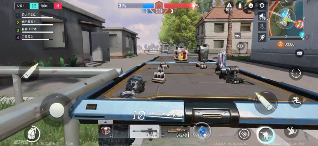 video-1467066