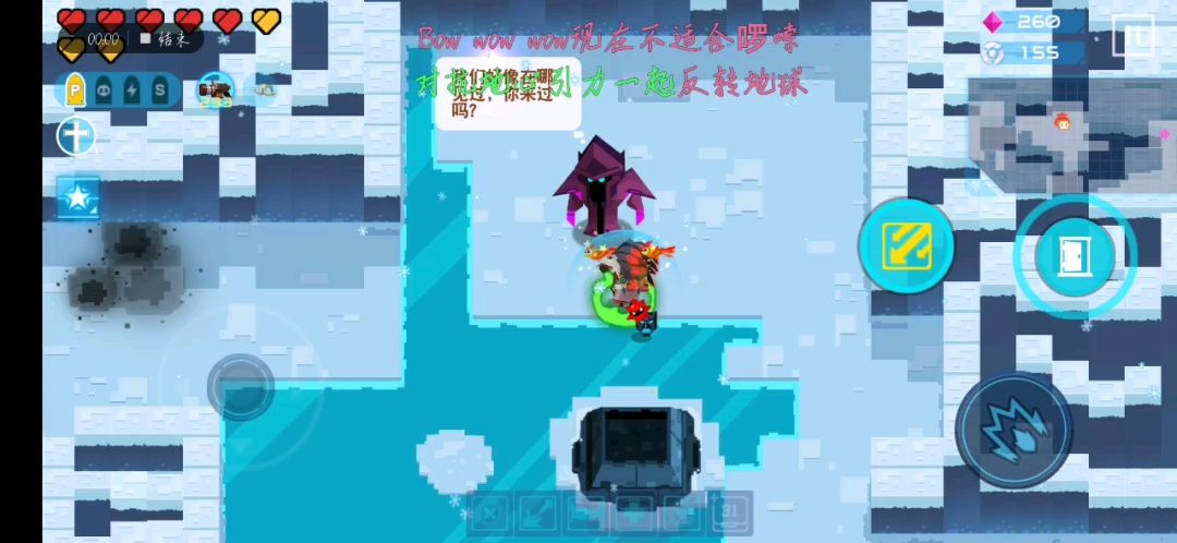 video-1376198